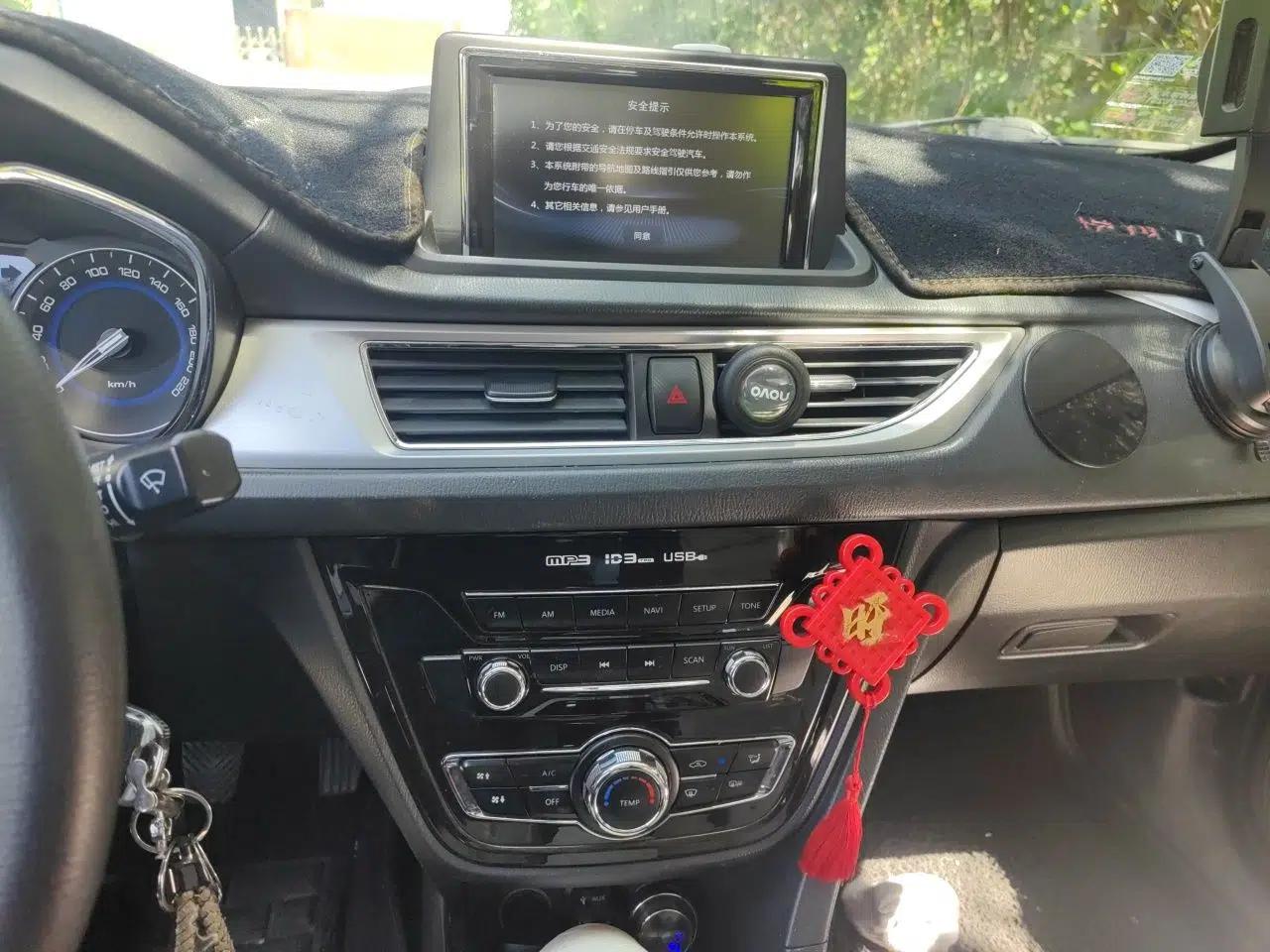 CHANGAN Alsvin V7 2015 1.6L Manual Enjoyment Model China V Standard — миниатюра 14