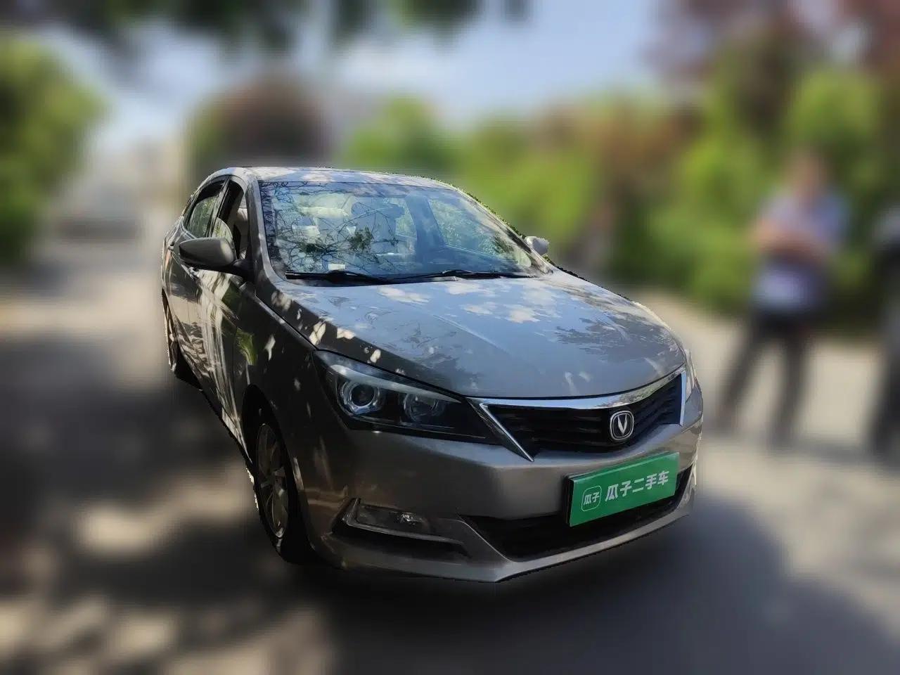 CHANGAN Alsvin V7 2015 1.6L Manual Enjoyment Model China V Standard — миниатюра 3
