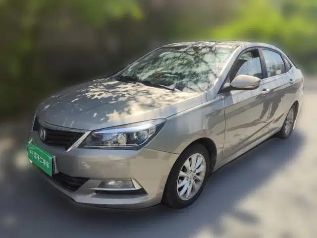 CHANGAN Alsvin V7 2015 1.6L Manual Enjoyment Model China V Standard