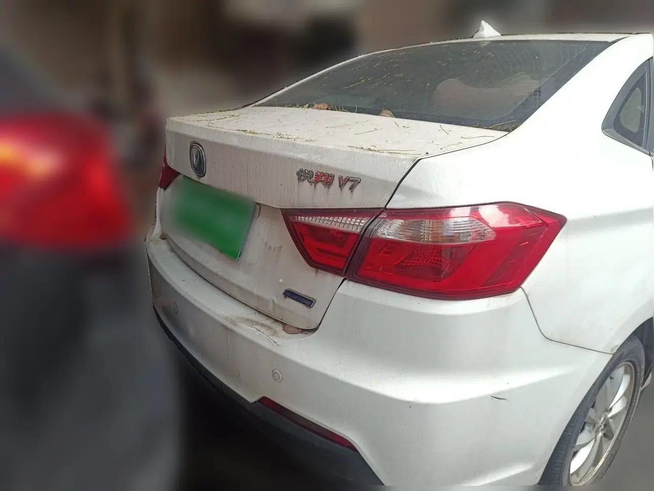 CHANGAN Alsvin V7 2015 1.6L Automatic Enjoyment Model China IV Standard — миниатюра 5