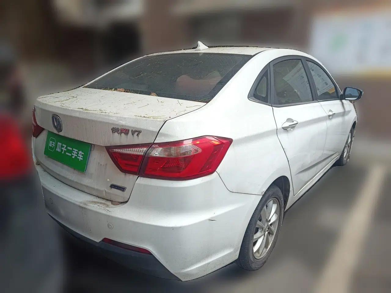 CHANGAN Alsvin V7 2015 1.6L Automatic Enjoyment Model China IV Standard — миниатюра 6