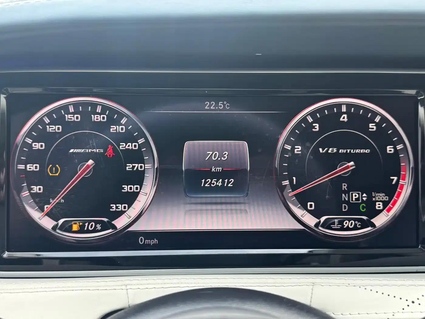 2014 Mercedes-Benz S-Class AMG S 63 L 4MATIC — миниатюра 20