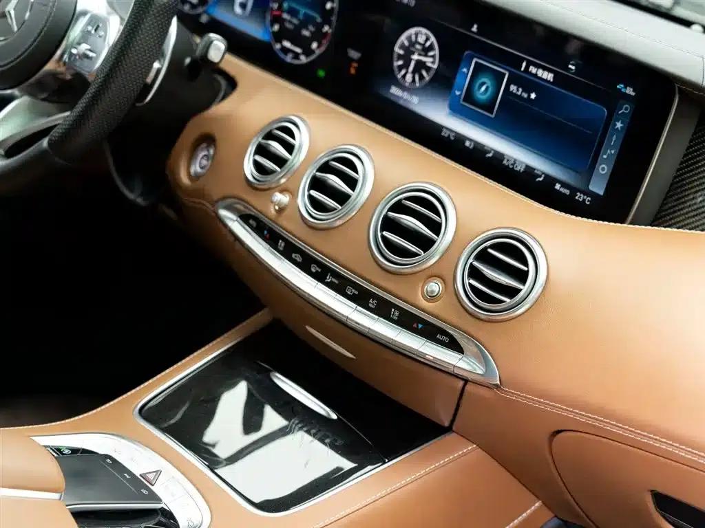 2018 Mercedes-Benz S-Class AMG S 63 4MATIC+ Coupe — миниатюра 15