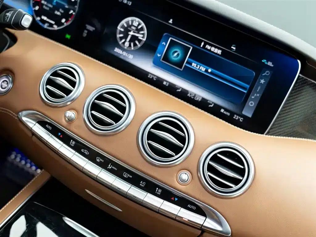 2018 Mercedes-Benz S-Class AMG S 63 4MATIC+ Coupe — миниатюра 17