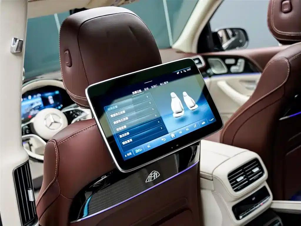 2024 Maybach GLS 600 4MATIC Elegance Edition — миниатюра 13