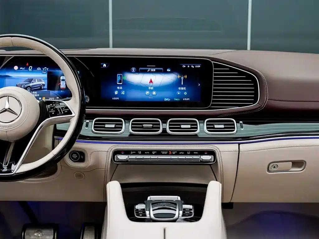 2024 Maybach GLS 600 4MATIC Elegance Edition — миниатюра 16