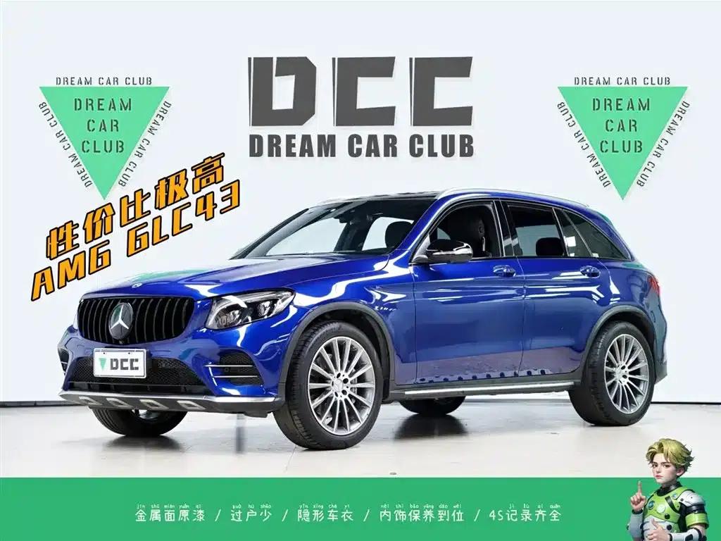 2017 Mercedes-Benz GLC AMG 43 4MATIC — миниатюра 1