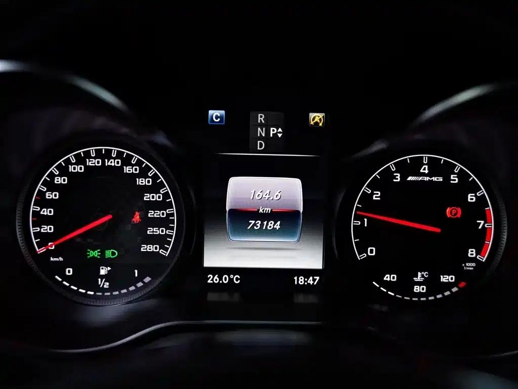 2017 Mercedes-Benz GLC AMG 43 4MATIC — миниатюра 9