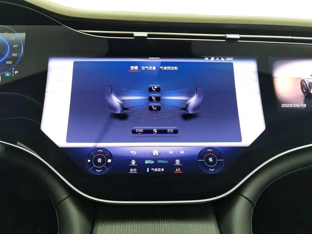 Mercedes-Benz EQS 2022 Facelift 450+ Luxury Edition — миниатюра 12