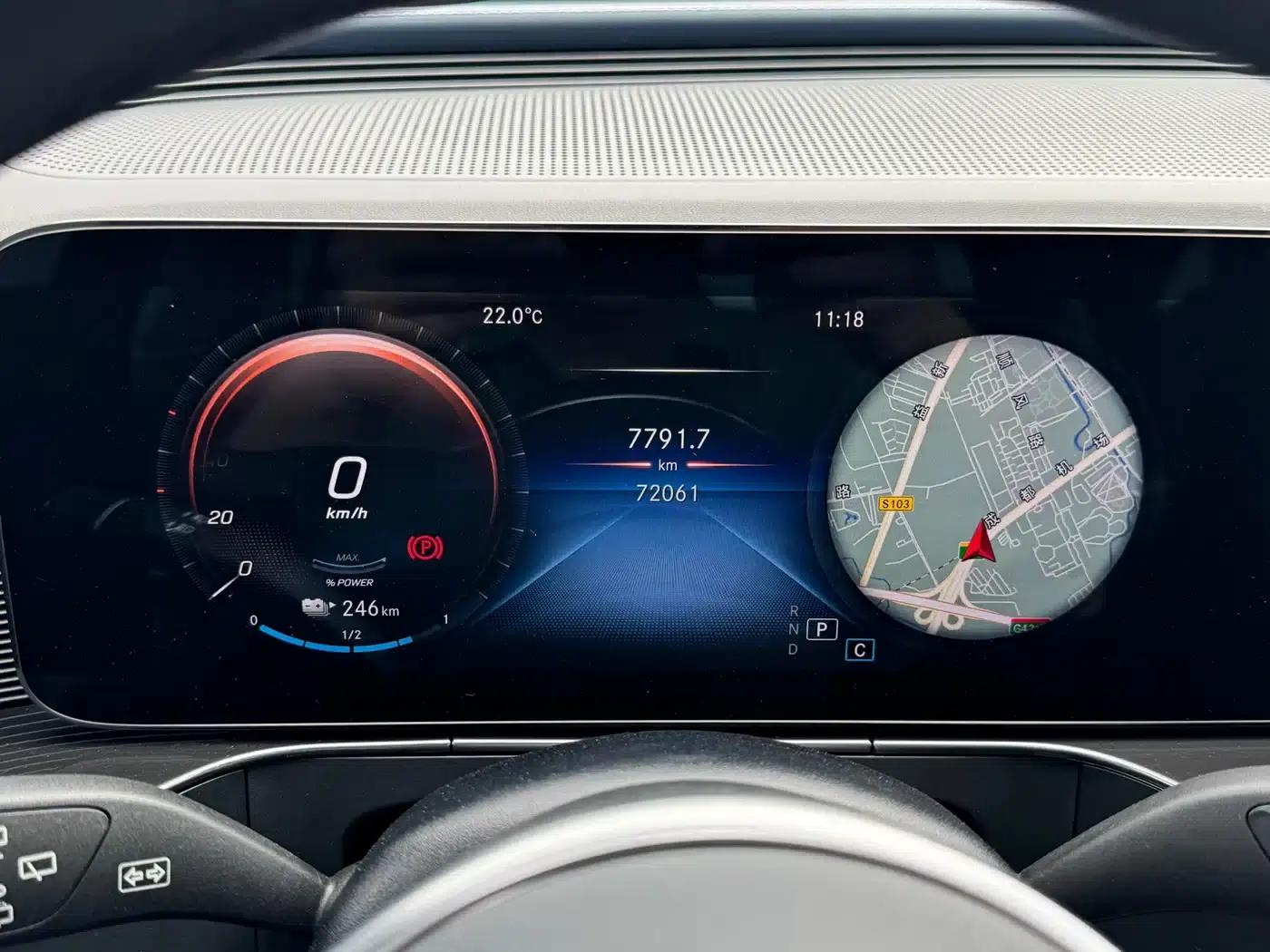 Mercedes-Benz EQC 2021 Model EQC 350 4MATIC — миниатюра 14