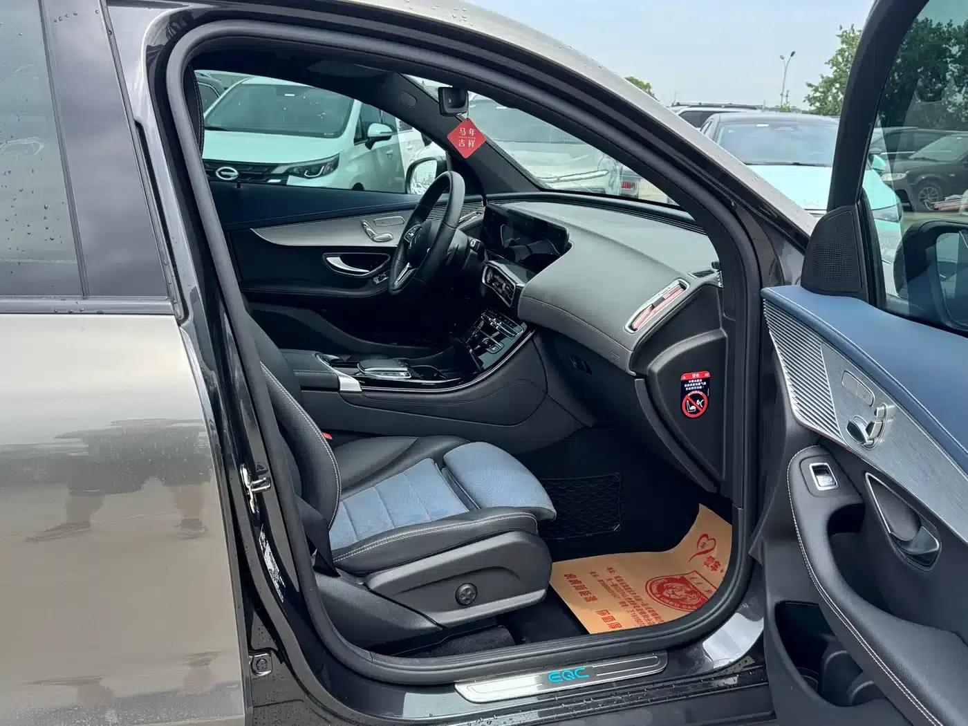 Mercedes-Benz EQC 2021 Model EQC 350 4MATIC — миниатюра 15