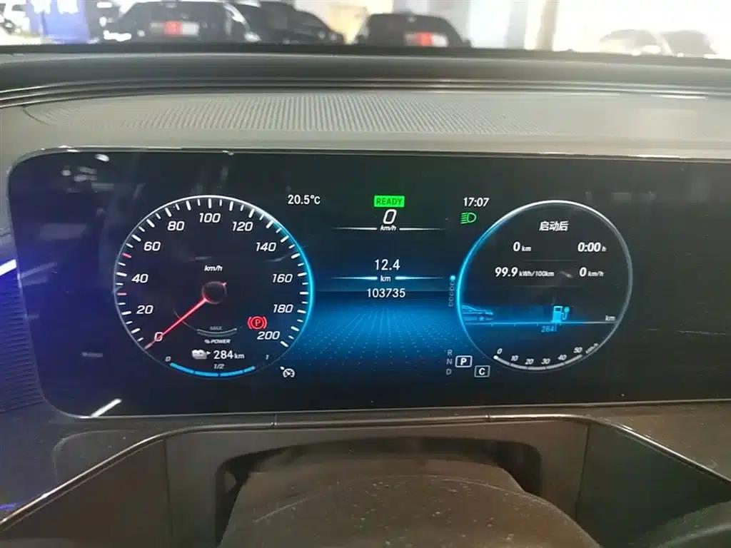 Mercedes-Benz EQC 2020 EQC 350 4MATIC — миниатюра 12