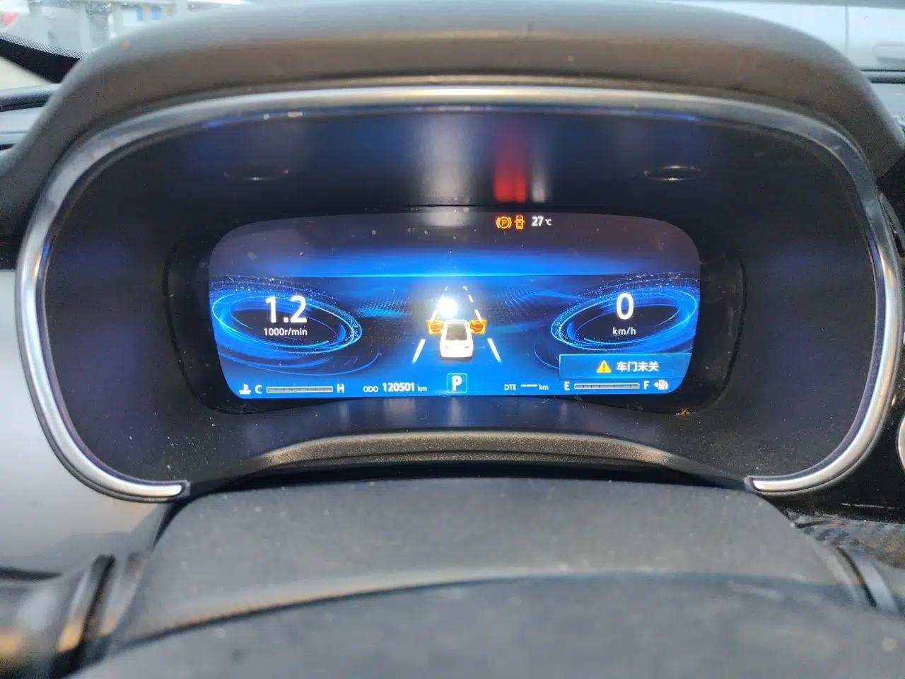 CHANGAN Raeton CC 2018 1.5T Automatic Elegant Starry Edition China V Standard — миниатюра 12