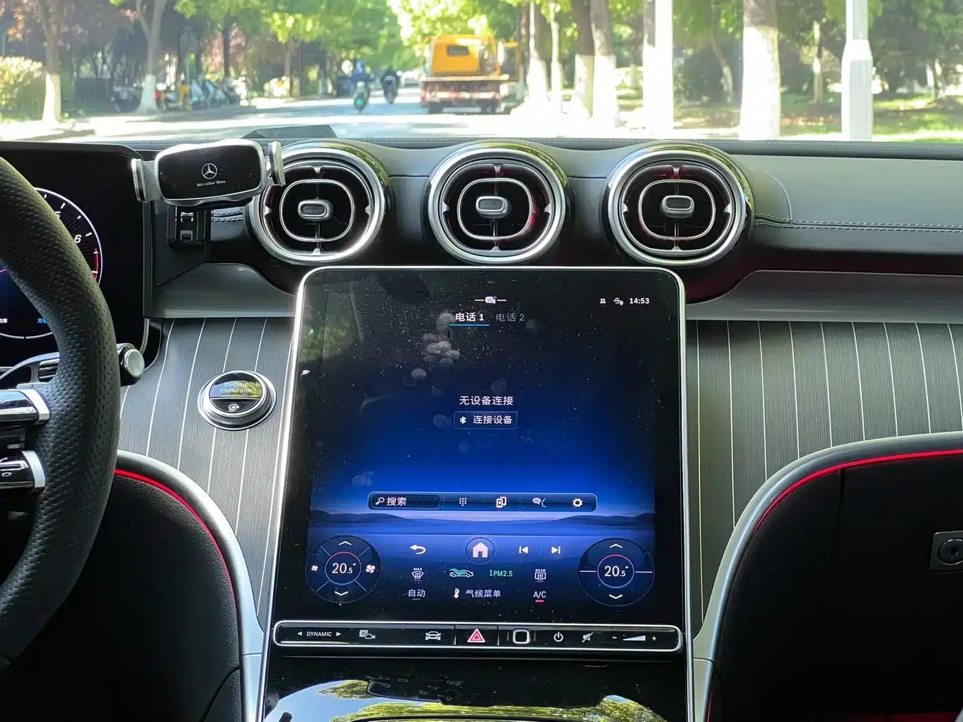 2024 Mercedes-Benz CLE 300 4MATIC Sport Coupe — миниатюра 14