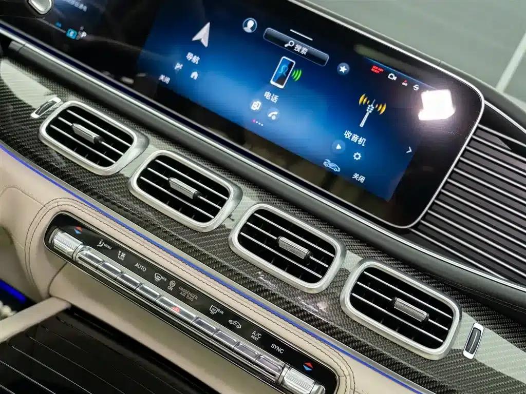 2024 Mercedes-Benz GLS AMG 63 4MATIC+ — миниатюра 16