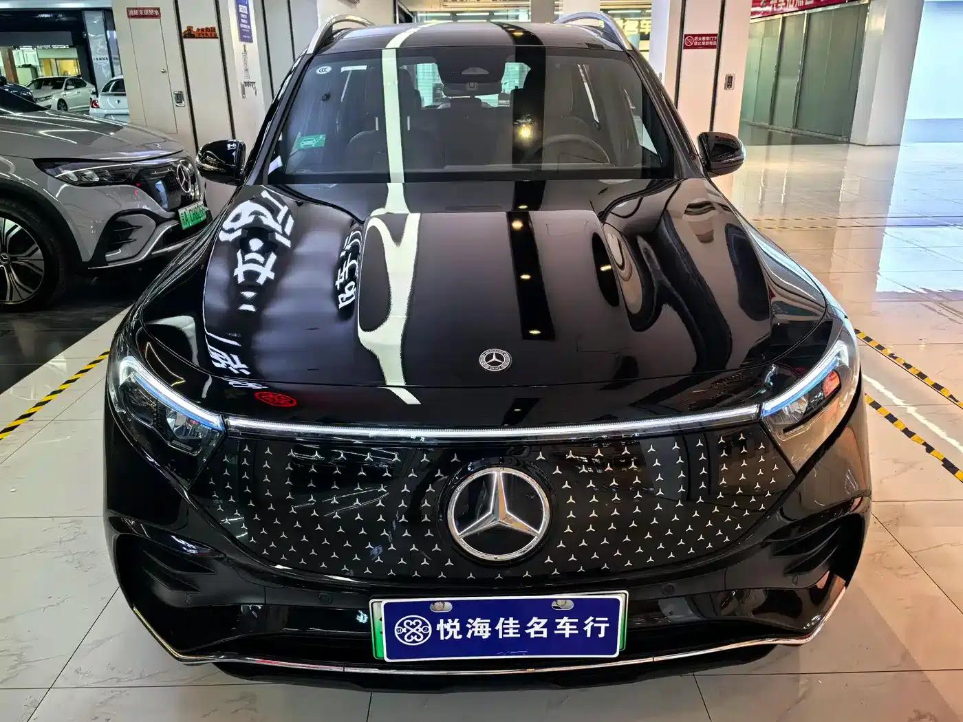 Mercedes-Benz EQB 2025 EQB 260 — миниатюра 3