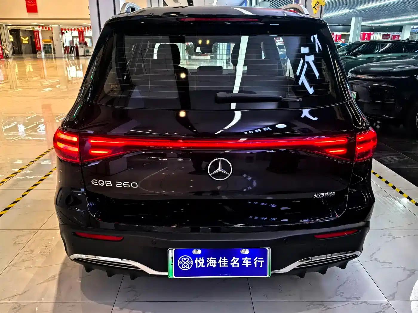 Mercedes-Benz EQB 2025 EQB 260 — миниатюра 4