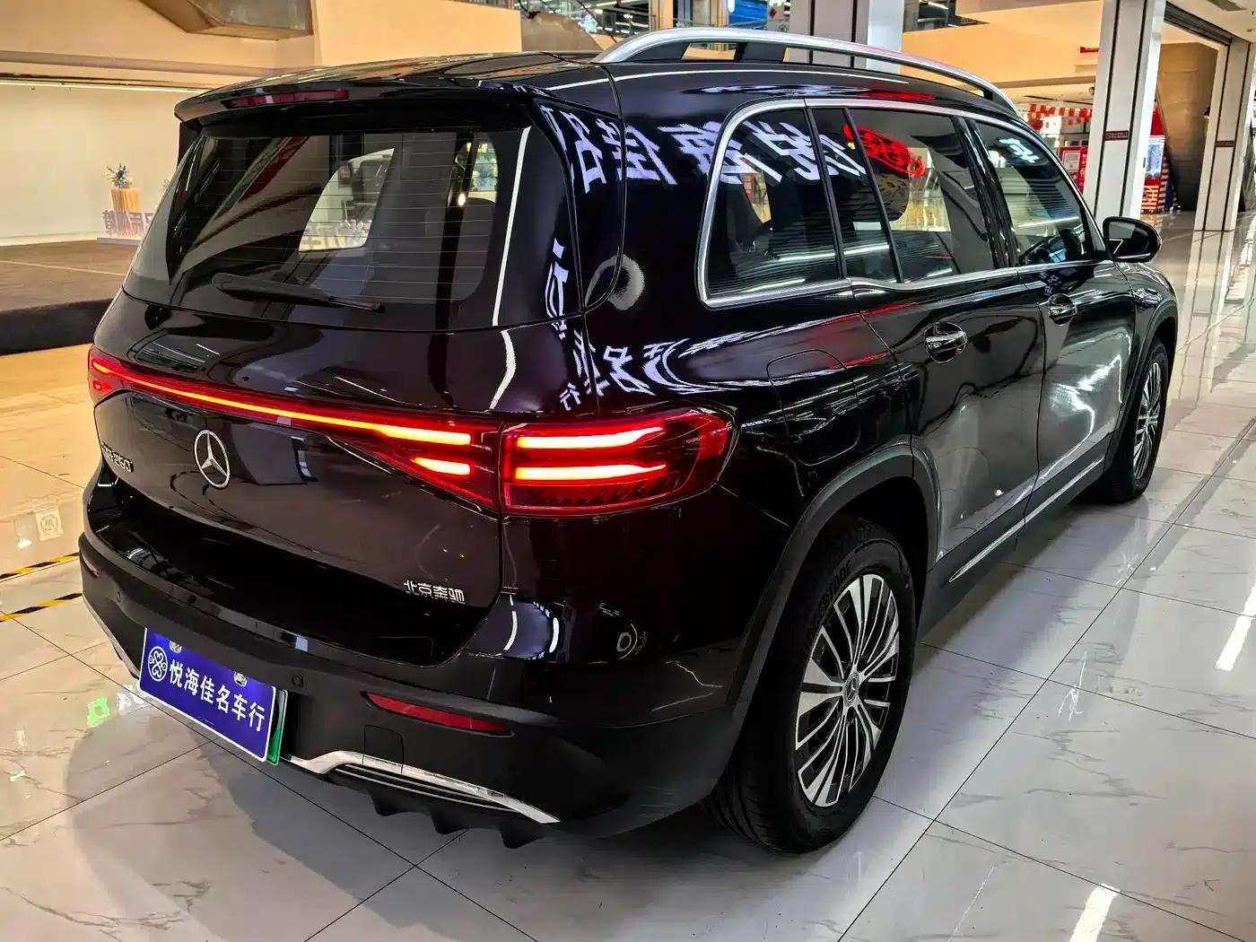 Mercedes-Benz EQB 2025 EQB 260 — миниатюра 8