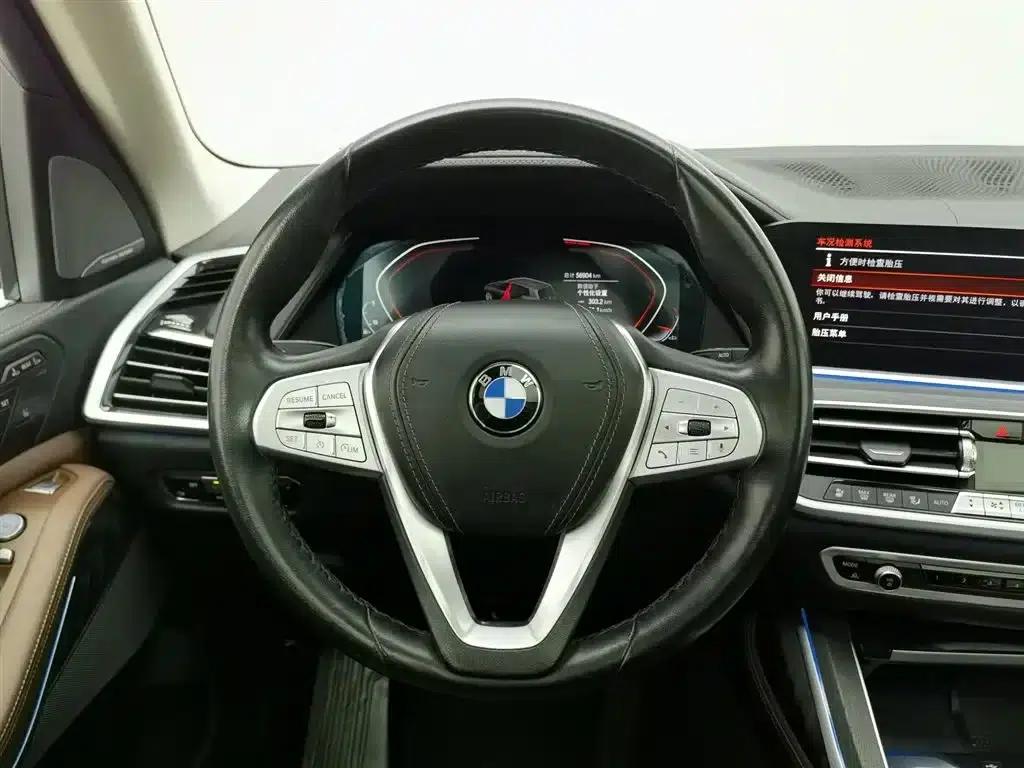BMW X7 2022 xDrive40i Leading Luxury Package — миниатюра 11