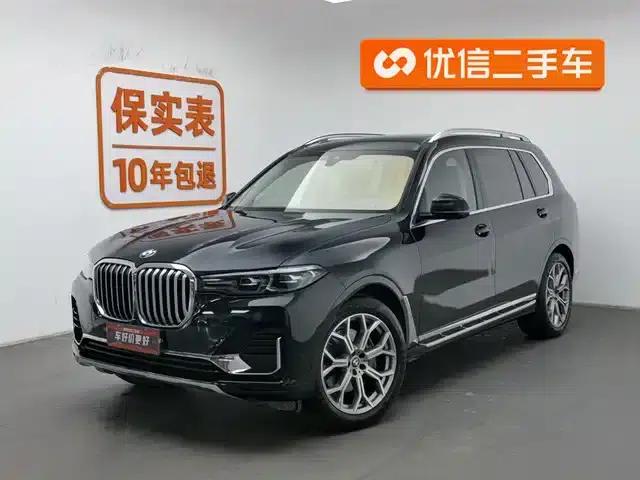 BMW X7 2022 xDrive40i Leading Luxury Package