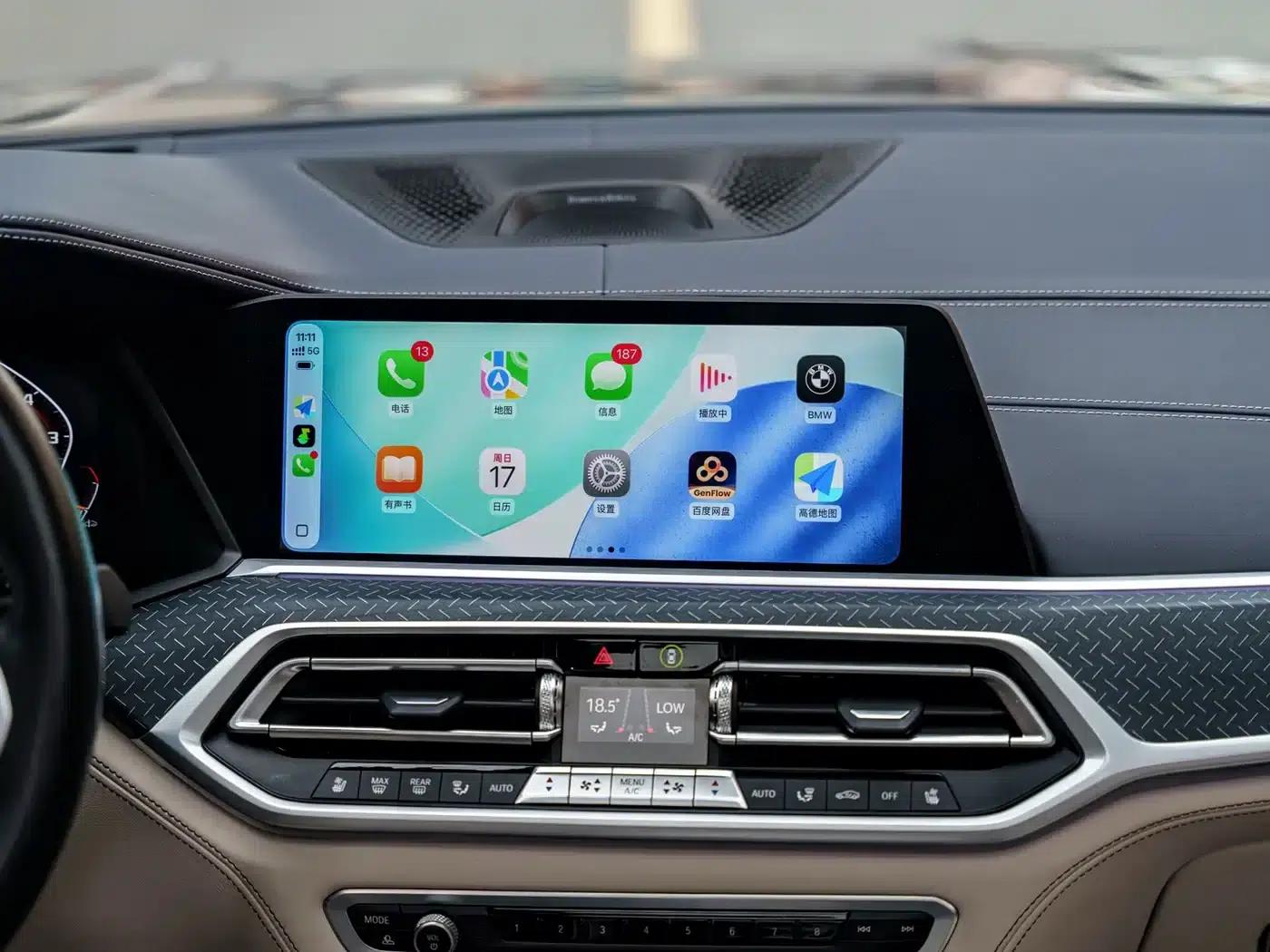 BMW X7 2022 xDrive M50i — миниатюра 11
