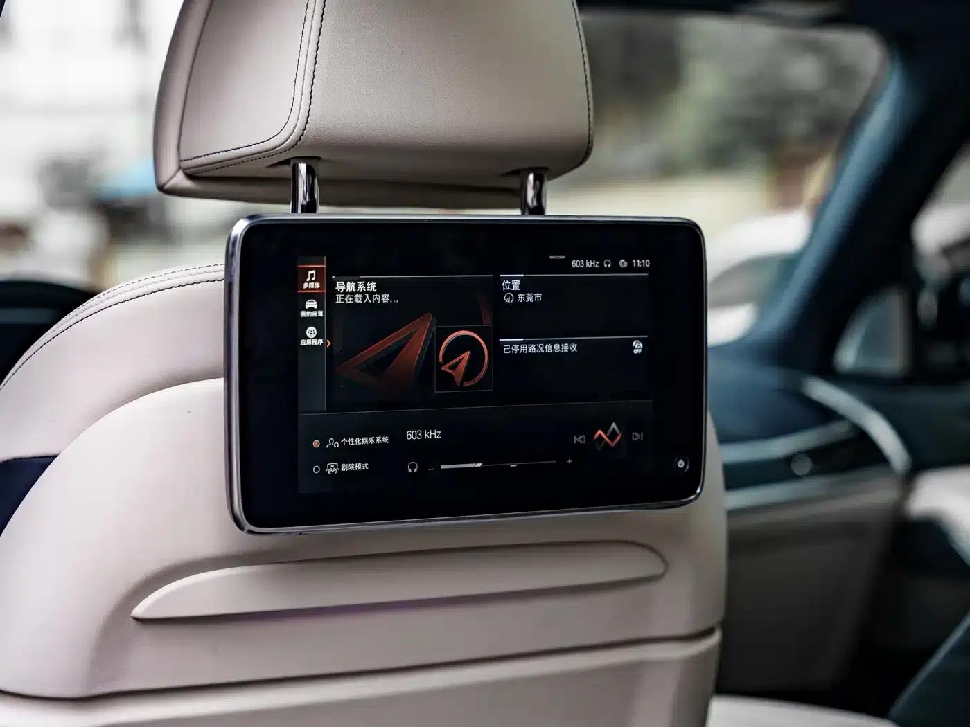 BMW X7 2022 xDrive M50i — миниатюра 13