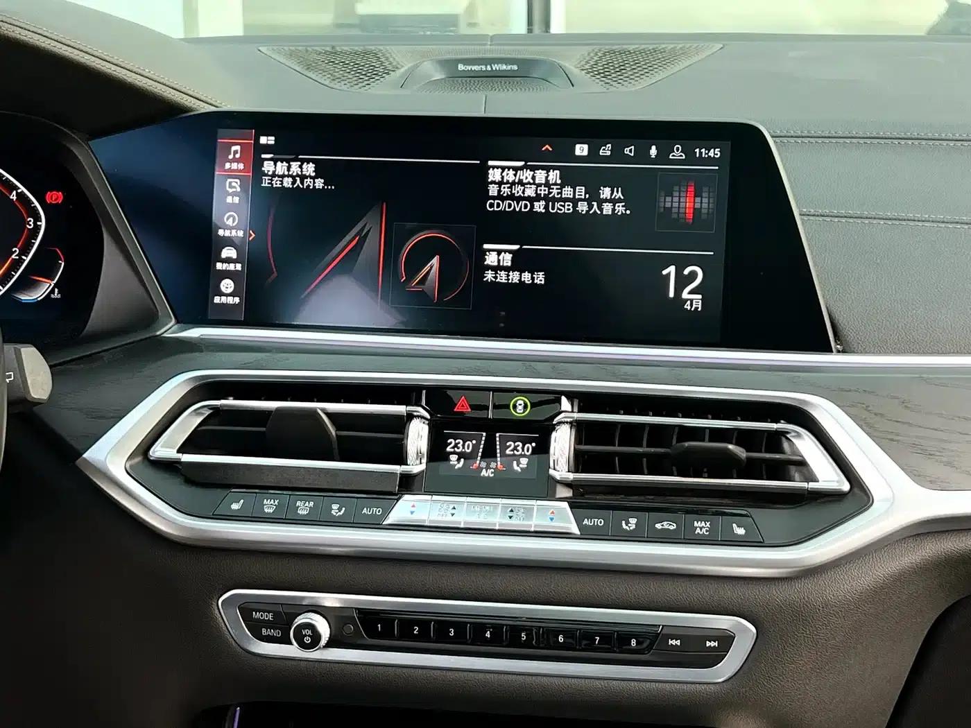 BMW X7 2019 xDrive40i M Sport Package — миниатюра 14