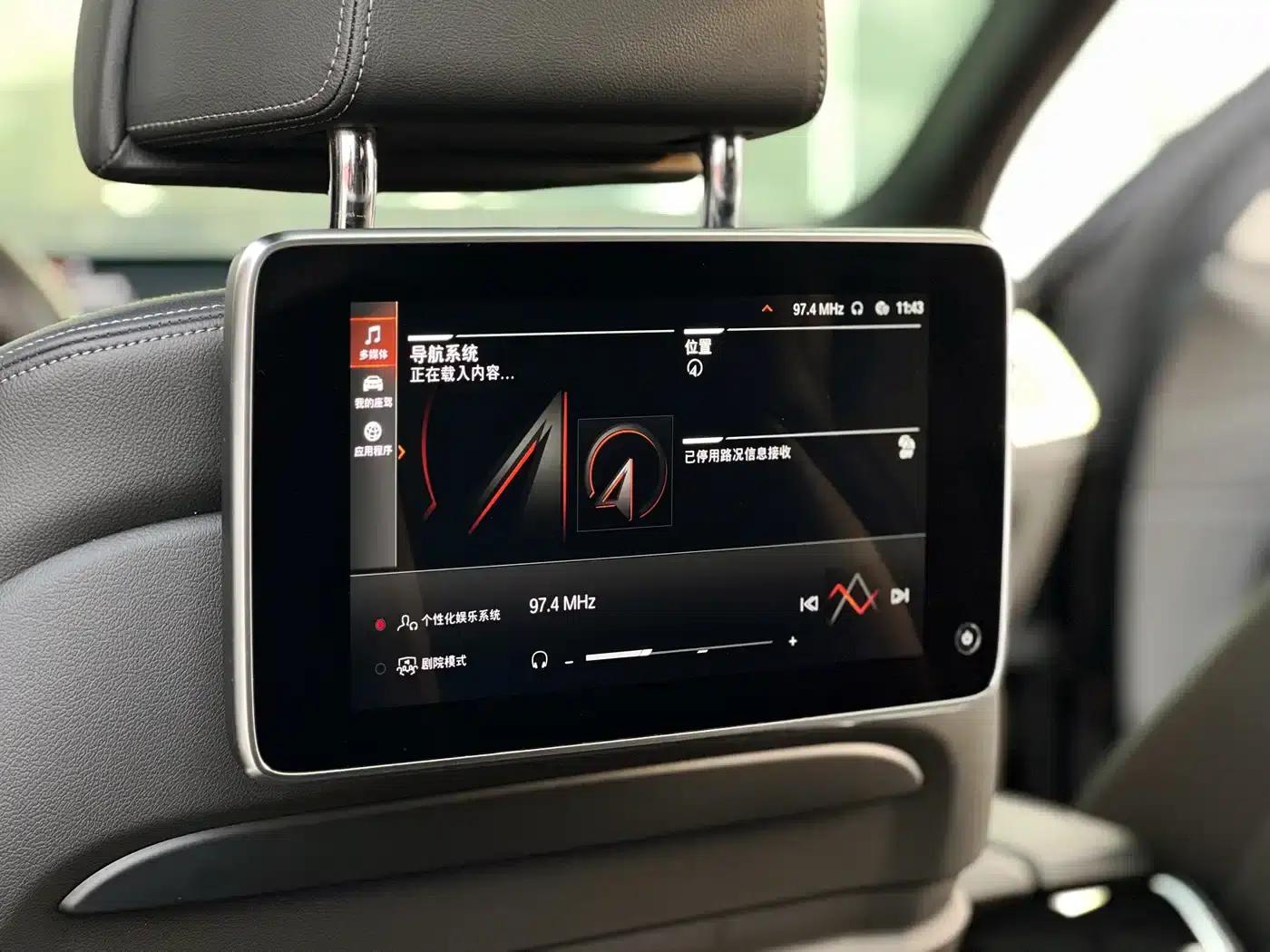 BMW X7 2019 xDrive40i M Sport Package — миниатюра 23