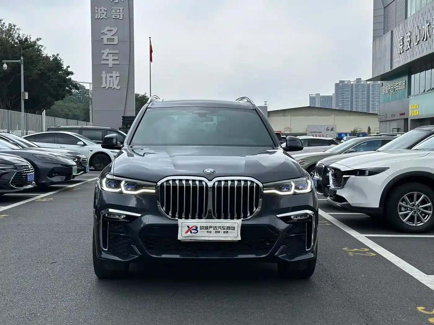 2021 BMW X7 xDrive40i Executive M Sport Package — миниатюра 2