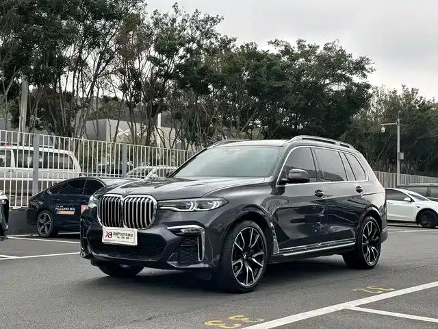 2021 BMW X7 xDrive40i Executive M Sport Package