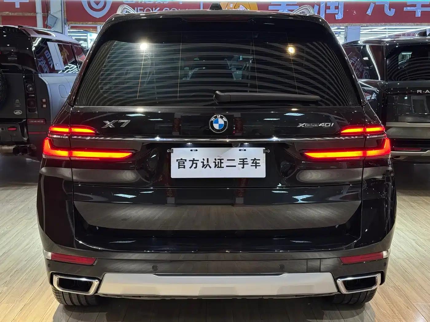 BMW X7 2023 xDrive40i Leading Luxury Package — миниатюра 11