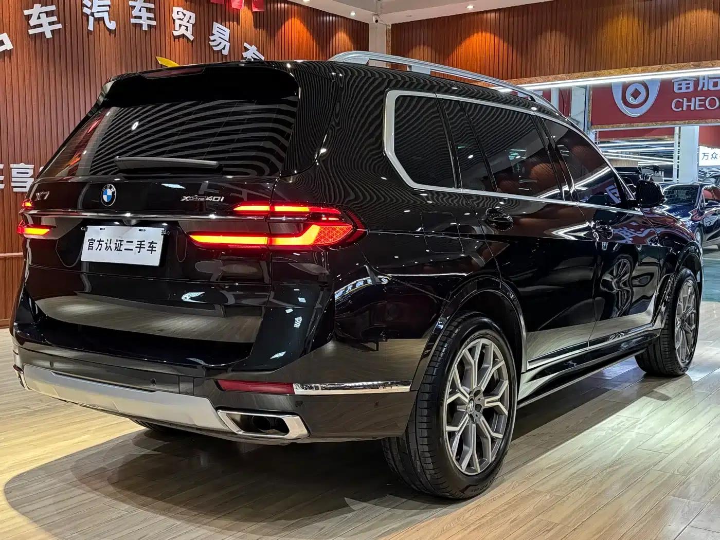 BMW X7 2023 xDrive40i Leading Luxury Package — миниатюра 10