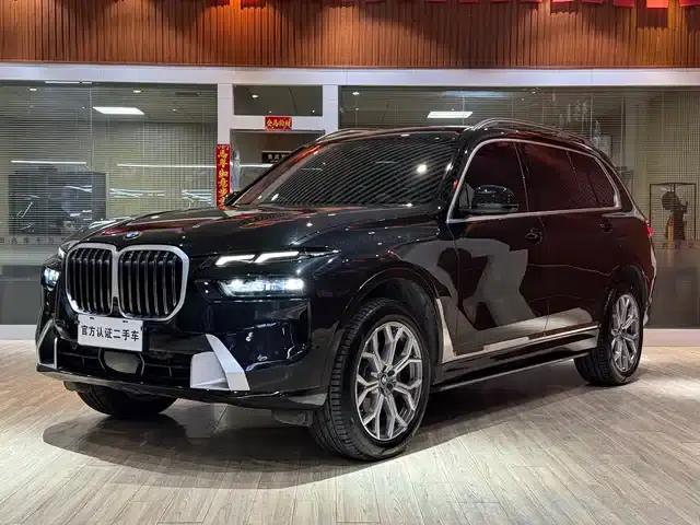 BMW X7 2023 xDrive40i Leading Luxury Package
