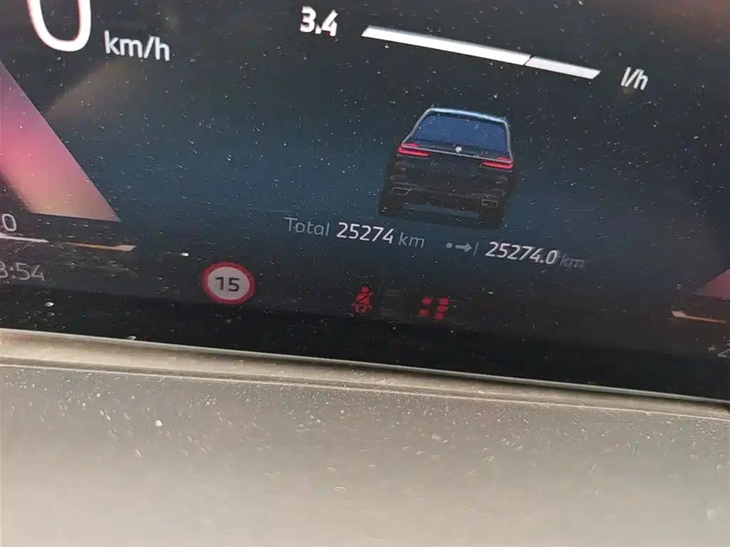 BMW X7 2023 xDrive40i Leading Luxury Package — миниатюра 19