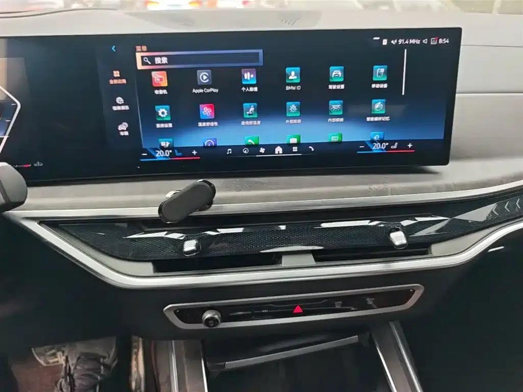 BMW X7 2023 xDrive40i Leading Luxury Package — миниатюра 20