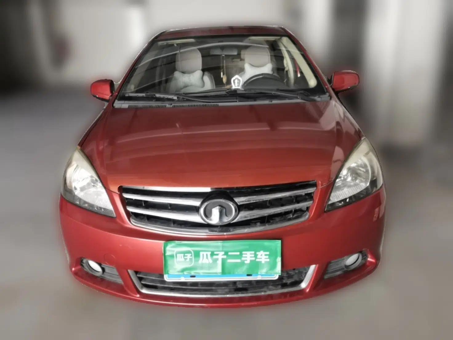 Great Wall C30 2013 New Vision Edition 1.5L Manual Fashion Model — миниатюра 2