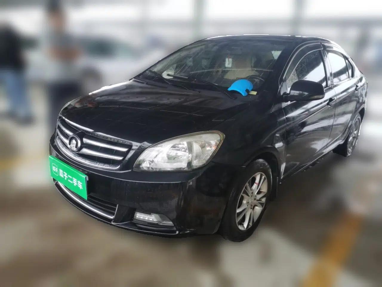 Great Wall C30 2013 1.5L Manual Luxury Model — миниатюра 1