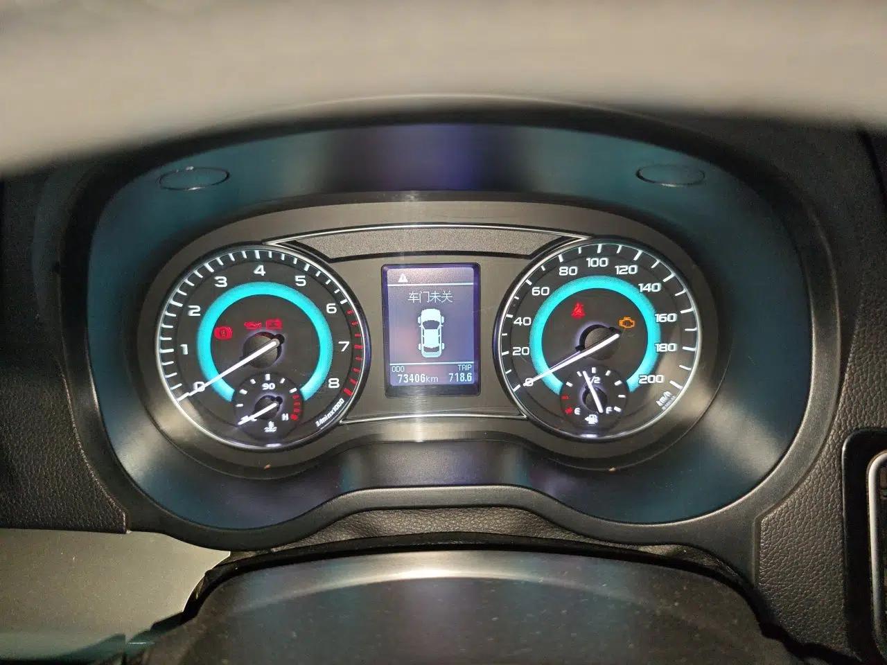 Great Wall C30 2015 1.5L Manual Comfort Model — миниатюра 12