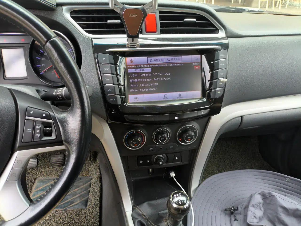 Great Wall Wingle 6 2014 2.0T Two-Wheel Drive Navigation Version 4D20B — миниатюра 14
