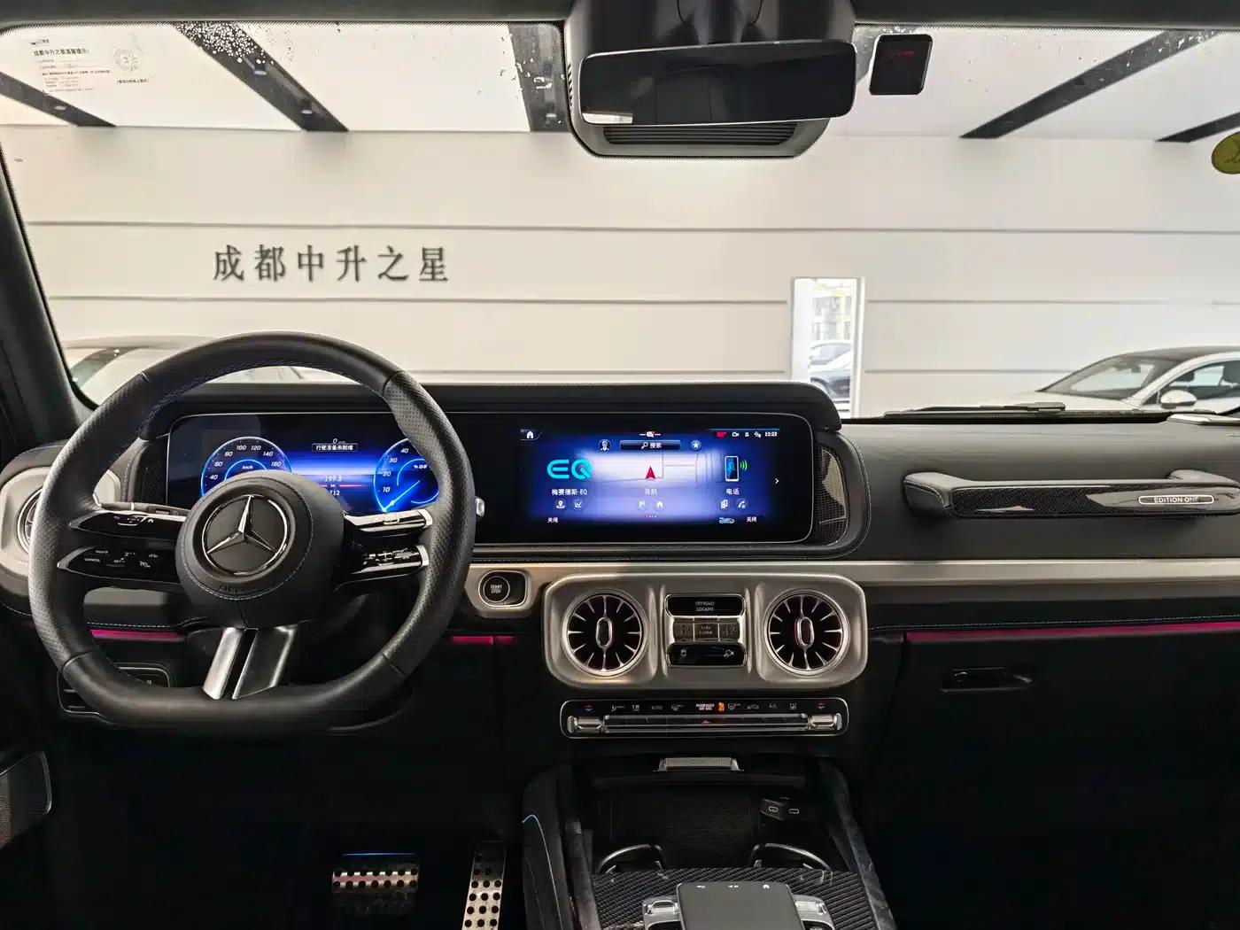 Mercedes-Benz G-Class PHEV 2025 G580 First Edition — миниатюра 9