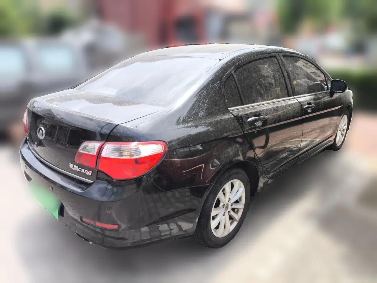 Great Wall C50 2012 1.5T Manual Fashion Edition — миниатюра 6