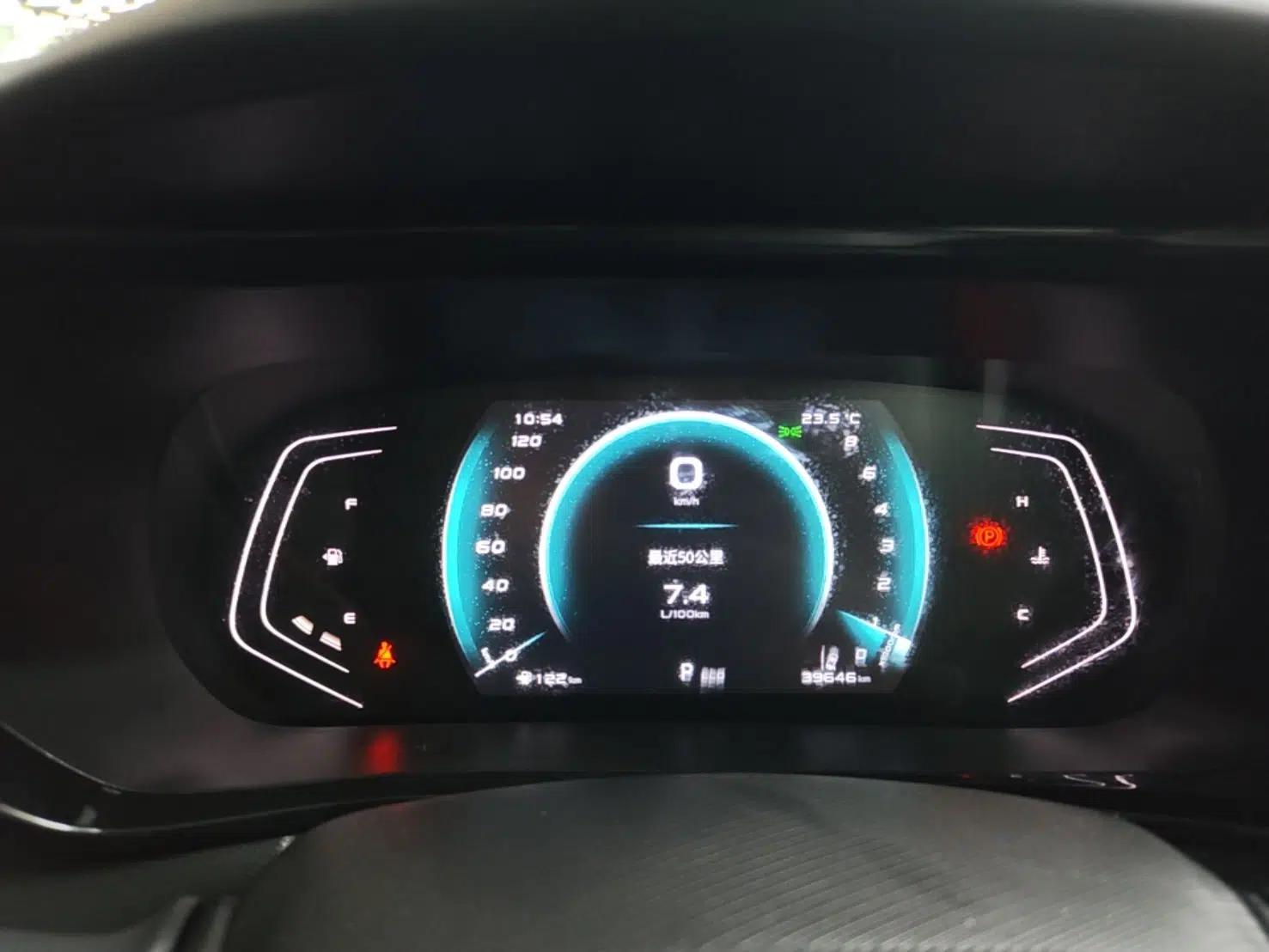 CHANGAN OSHAN X5 2021 1.5T DCT Flagship Edition — миниатюра 15
