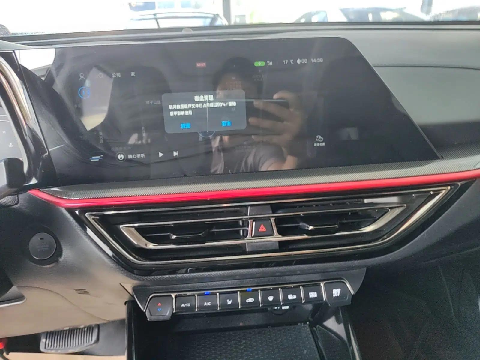 CHANGAN OSHAN X5 2021 1.5T DCT Prestige Edition — миниатюра 16