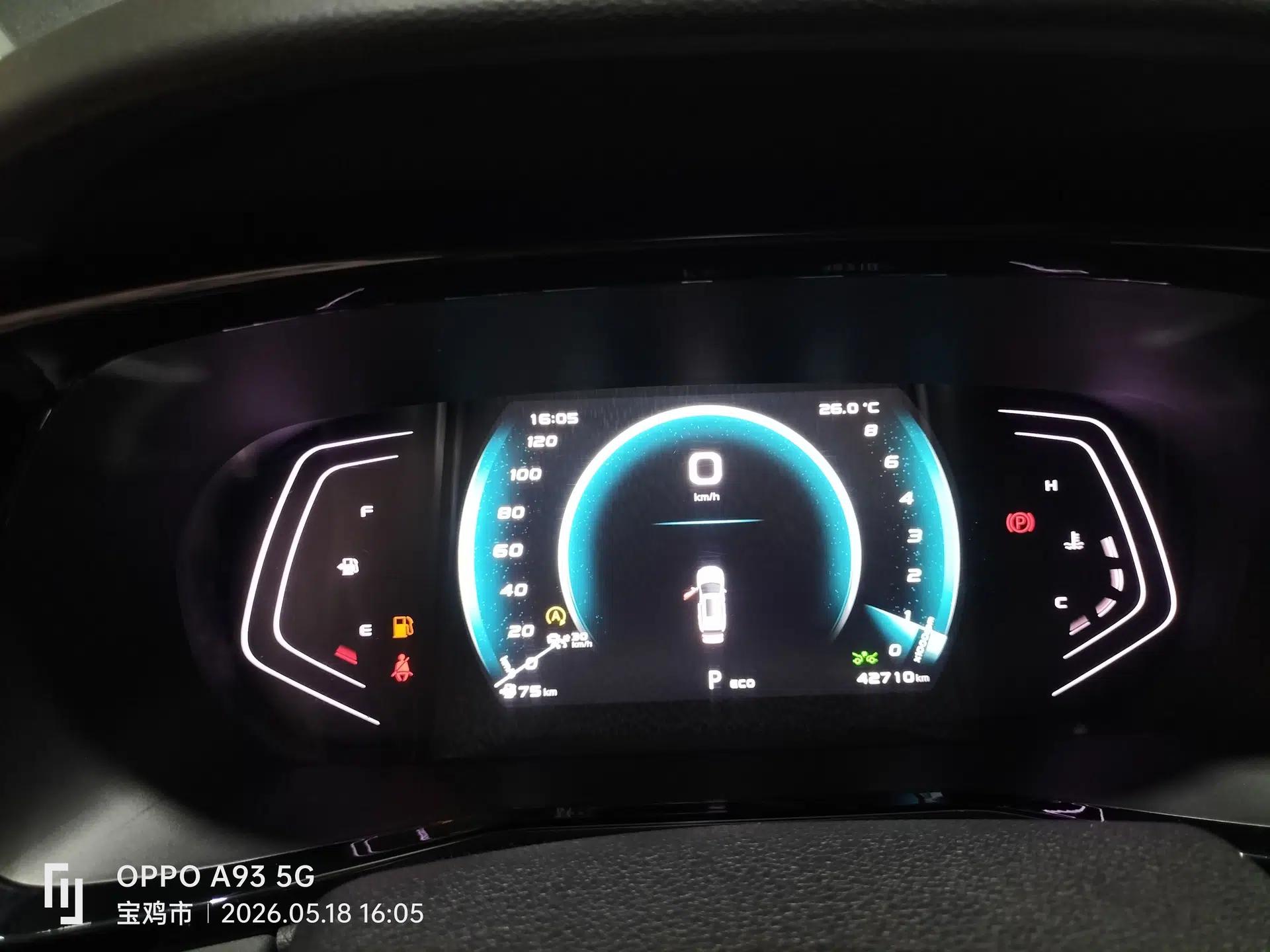 CHANGAN OSHAN X7 PLUS 2022 1.5T Blue Whale Edition Automatic ZhiZun Model — миниатюра 15