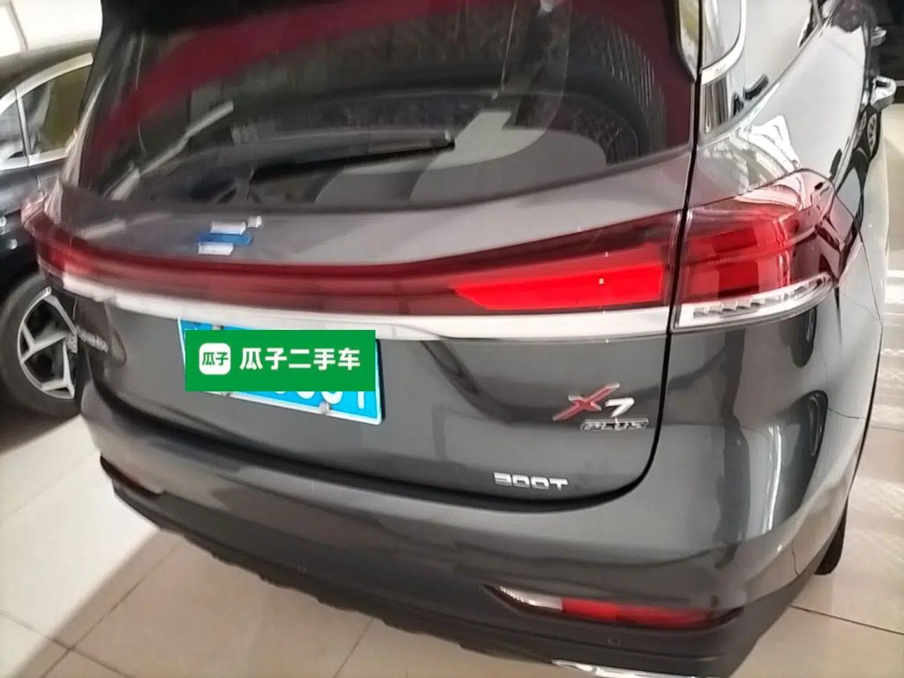 CHANGAN OSHAN X7 PLUS 2022 1.5T Blue Whale Edition Automatic ZhiZun Model — миниатюра 5