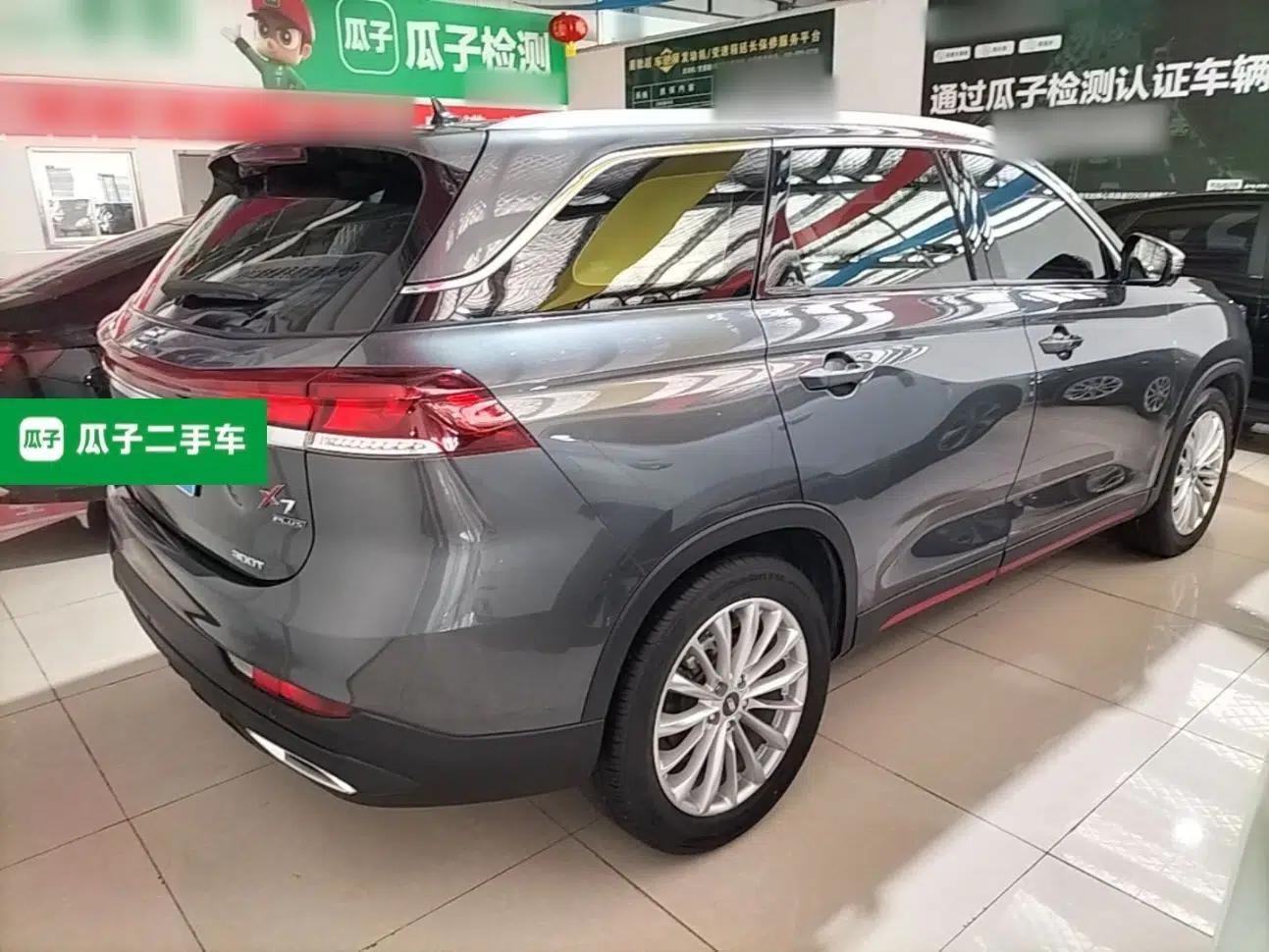 CHANGAN OSHAN X7 PLUS 2022 1.5T Blue Whale Edition Automatic ZhiZun Model — миниатюра 6