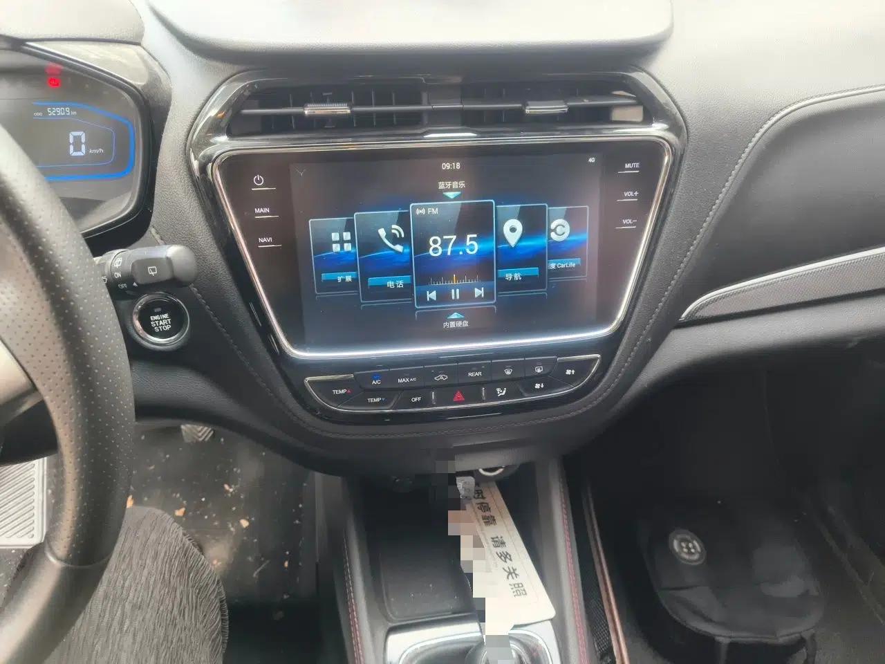 CHANGAN OSHAN A800 2017 1.6L Manual Luxury Model — миниатюра 14