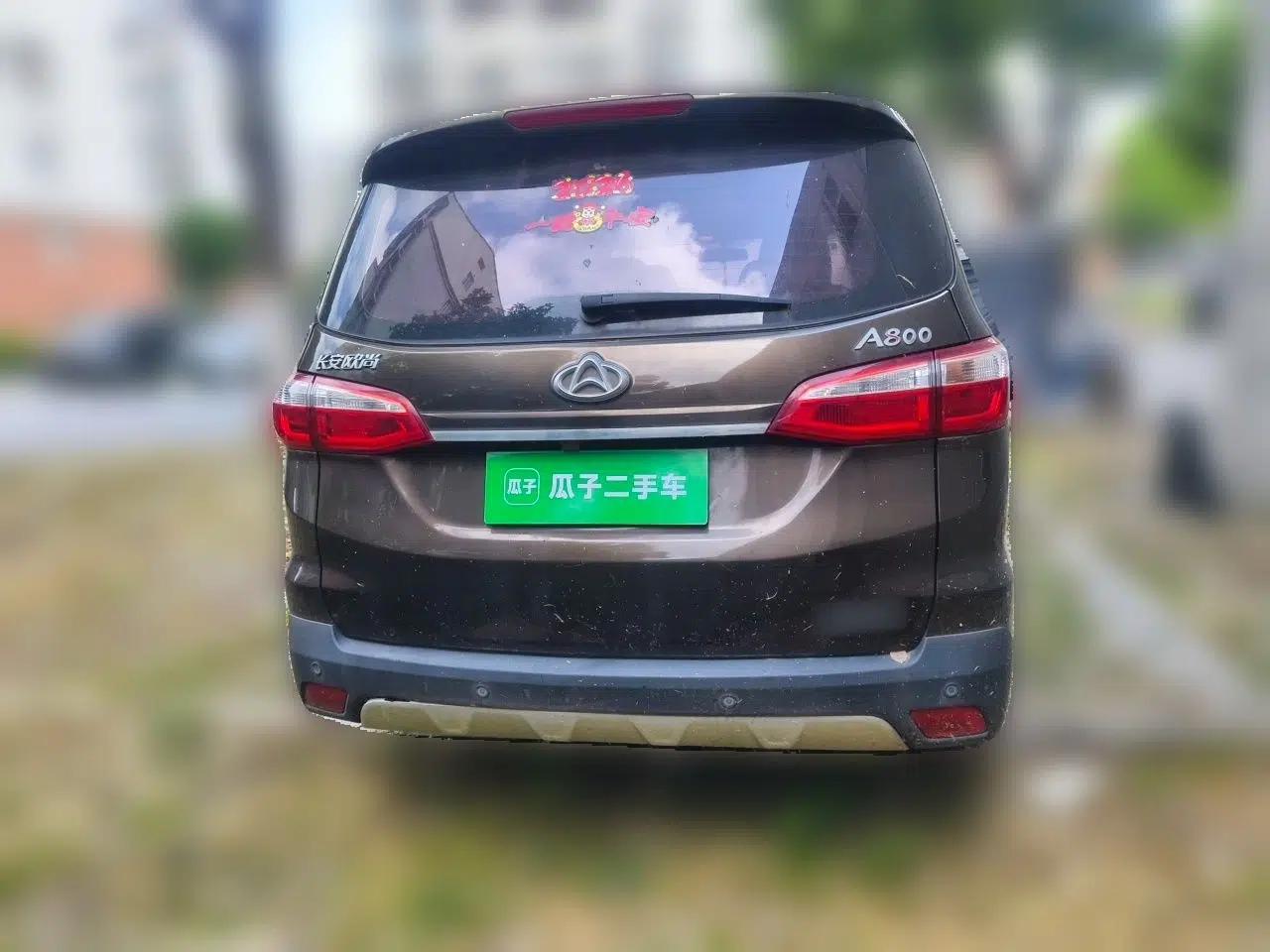 CHANGAN OSHAN A800 2017 1.6L Manual Luxury Model — миниатюра 5