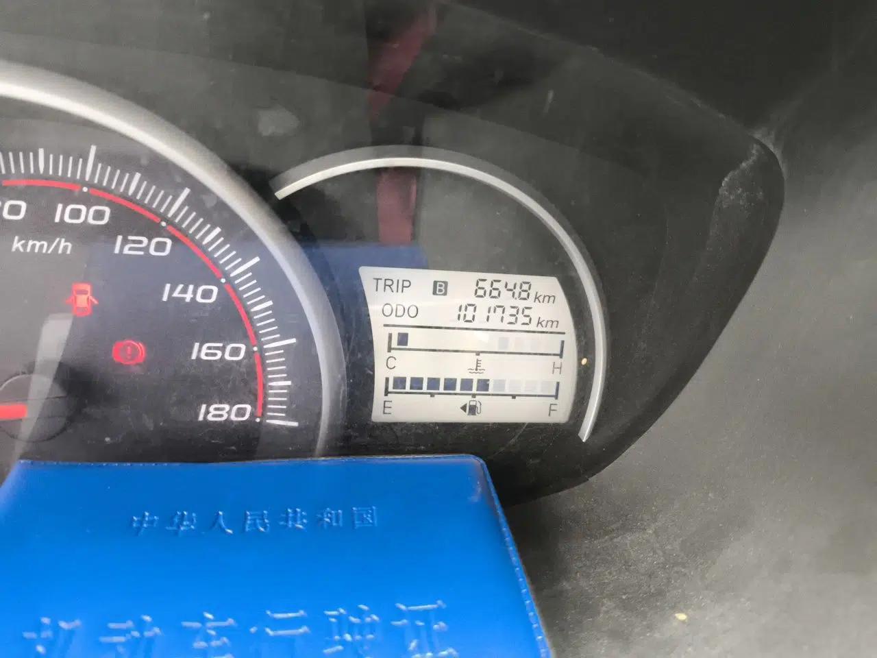 CHANGAN OSHAN Olisway 2013 1.2L Manual Elite Model — миниатюра 13