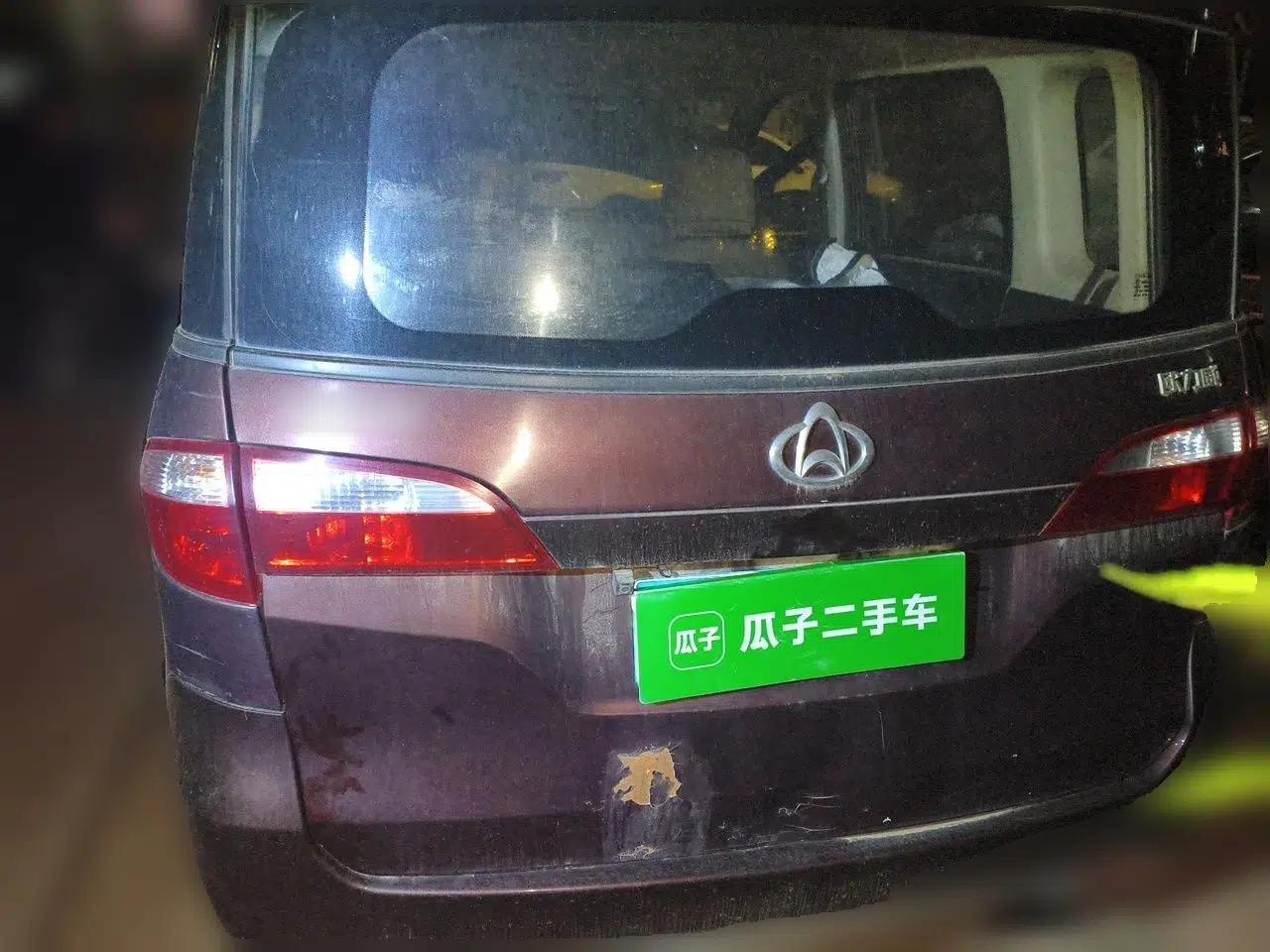 CHANGAN OSHAN Olisway 2015 1.2L Manual Enjoyment Model — миниатюра 5